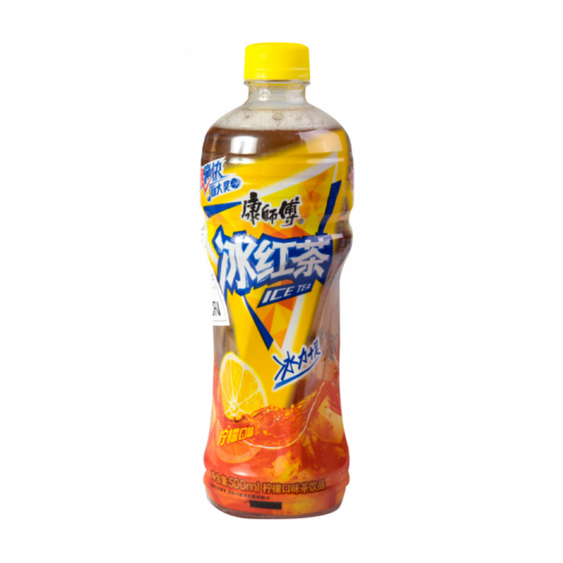 Cool Cold Ice Black Tea Iced Min