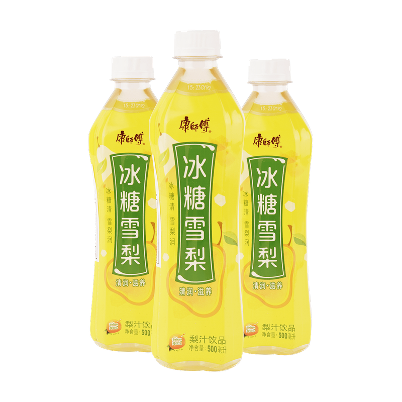 Rock Sugar Snow Pear