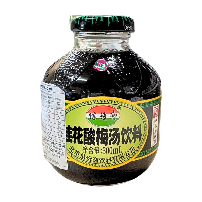 Clear Drink Sour Plum Soup