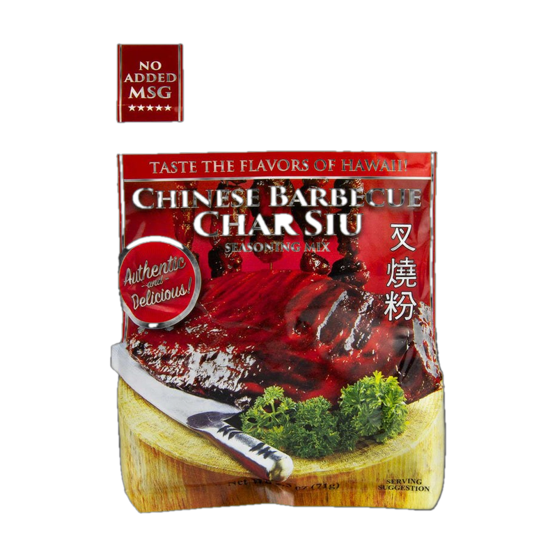 Haoweilai Char-Grilled Pork Dried Original Flavor pcs