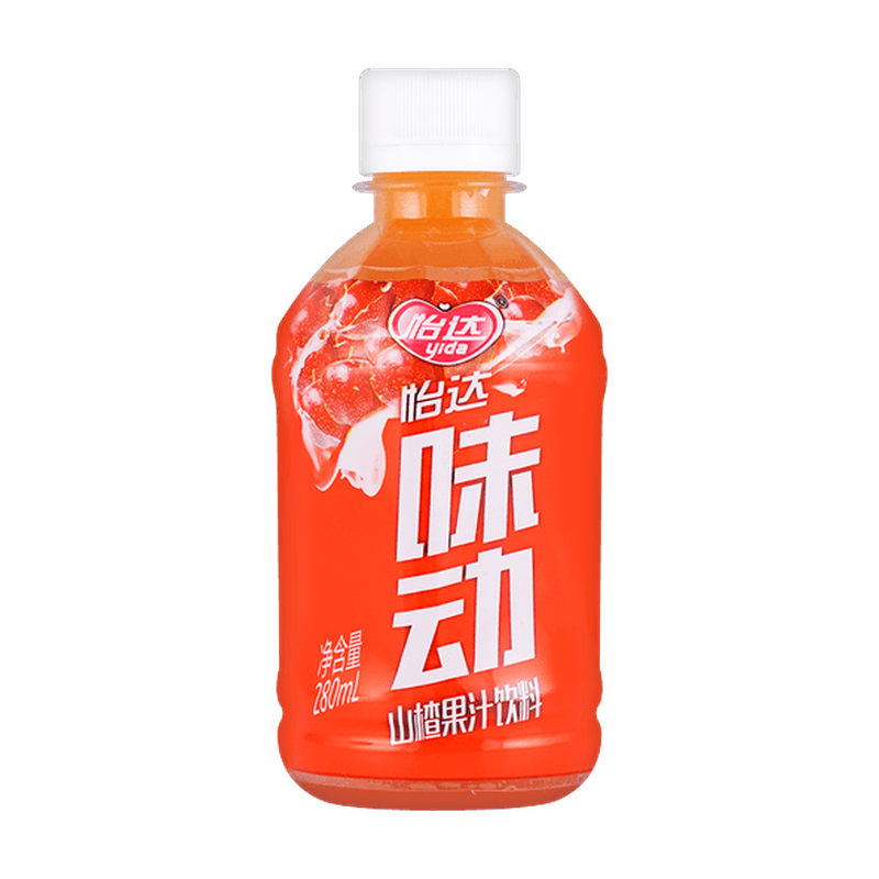 Yida Orange