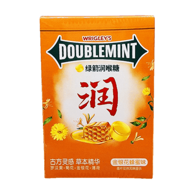 Wrigley's Doublemint Orange