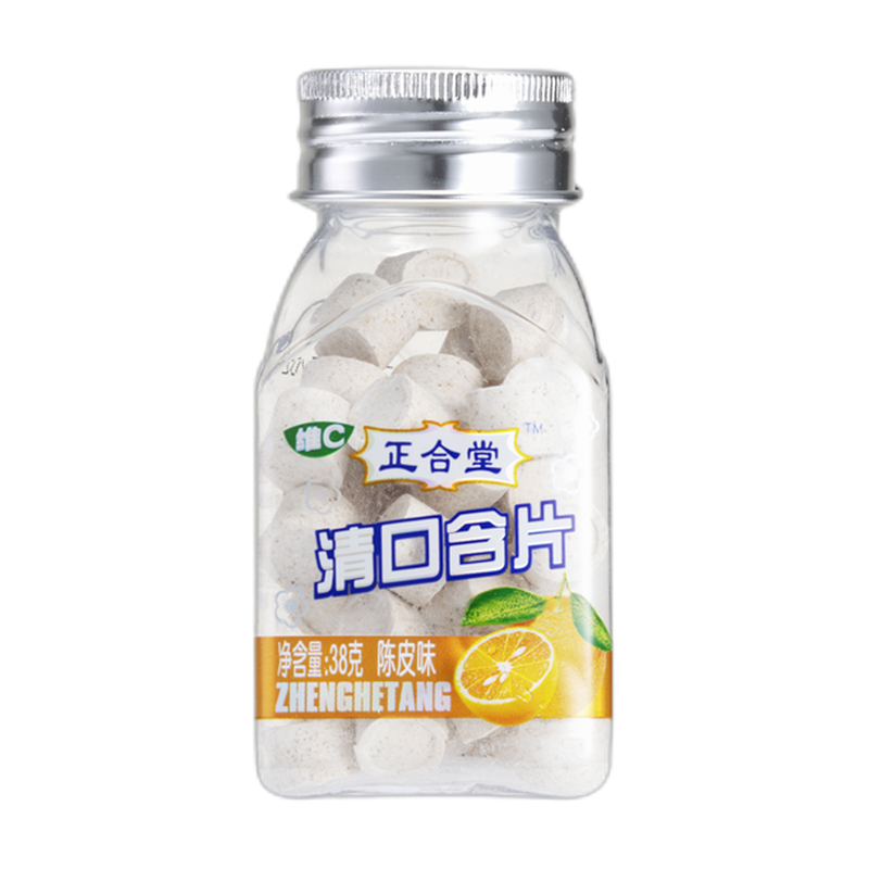Zhenghetang Mouth Freshening Lozenges Mint Flavor