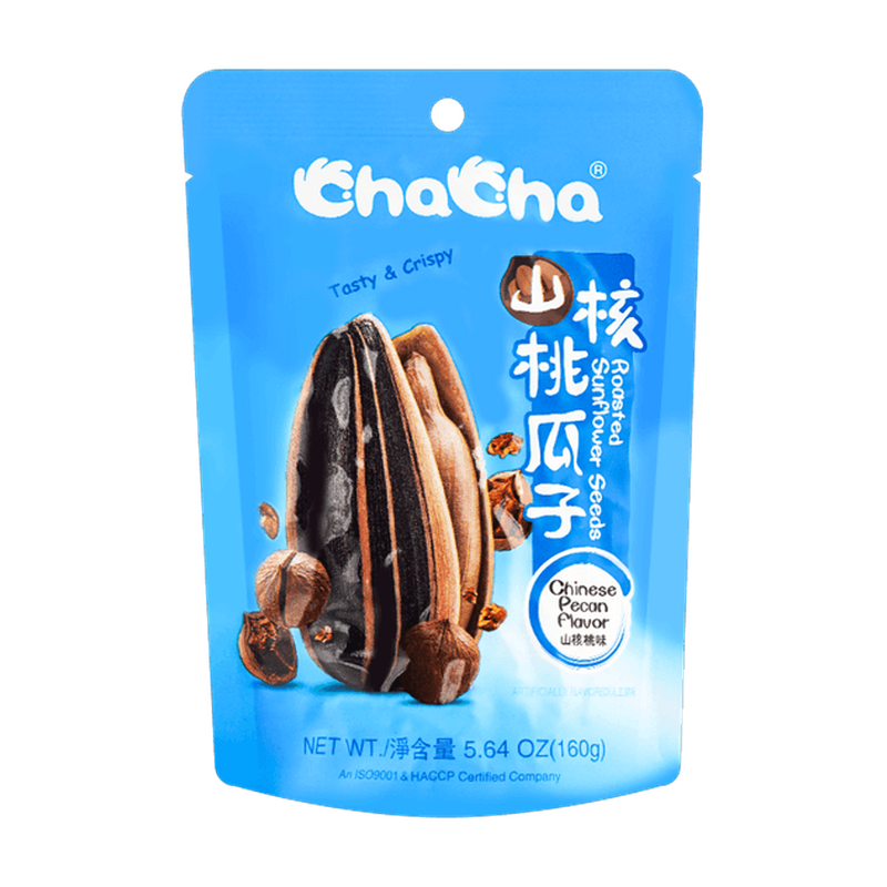 Sunflower Seeds Chinese