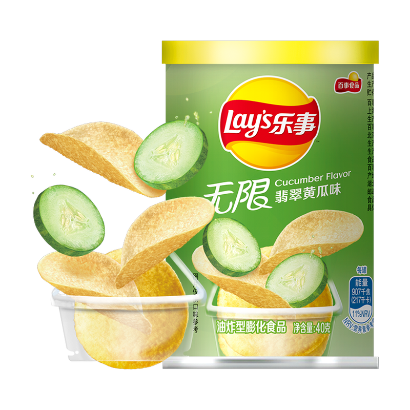 Lay's Cucumber
