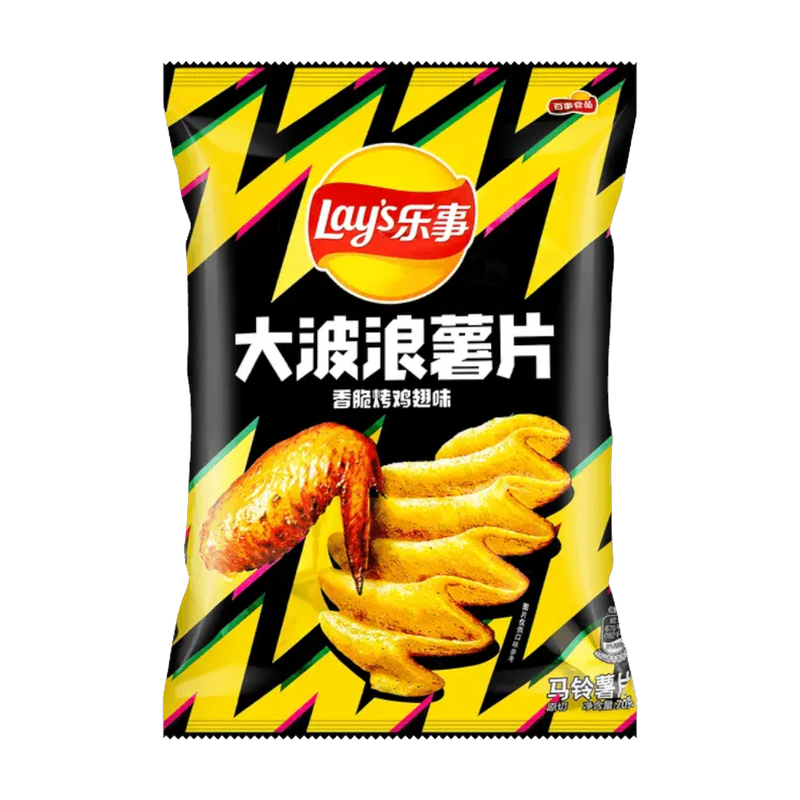 Lay's Chicken Wings Flavor