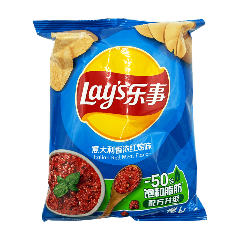 Lay's Italian Red Meat Flavor