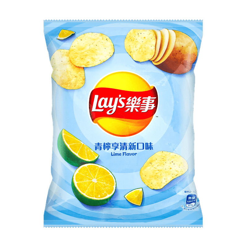 Lay's Lime Flavor