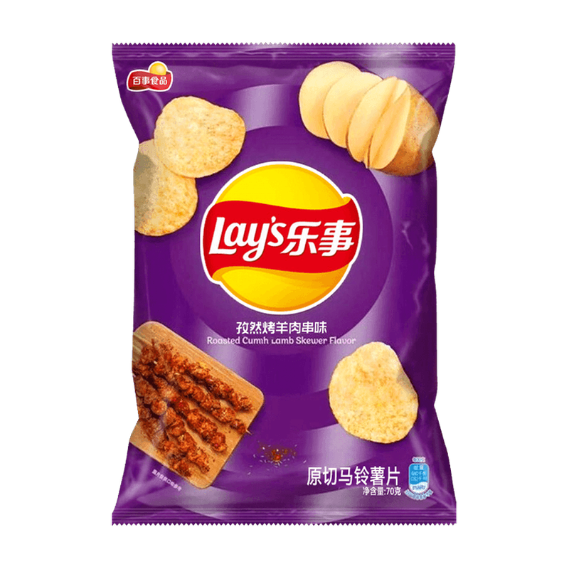 Lay's Lay's