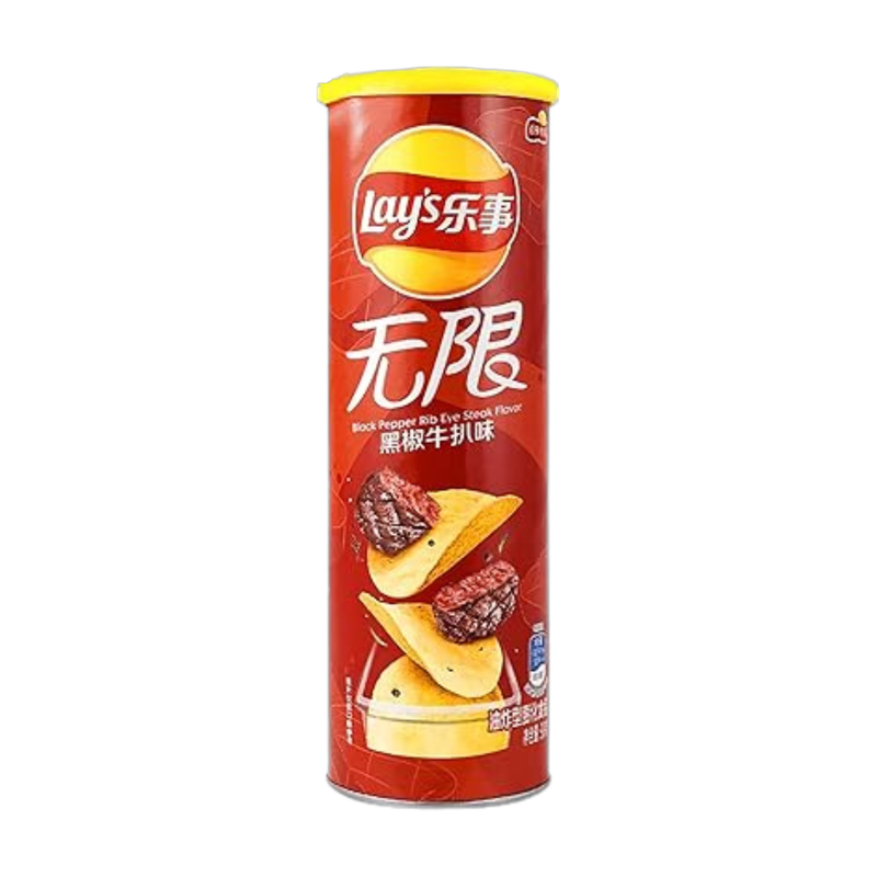 Lay's Black Pepper Rib Eye Steak Flavor