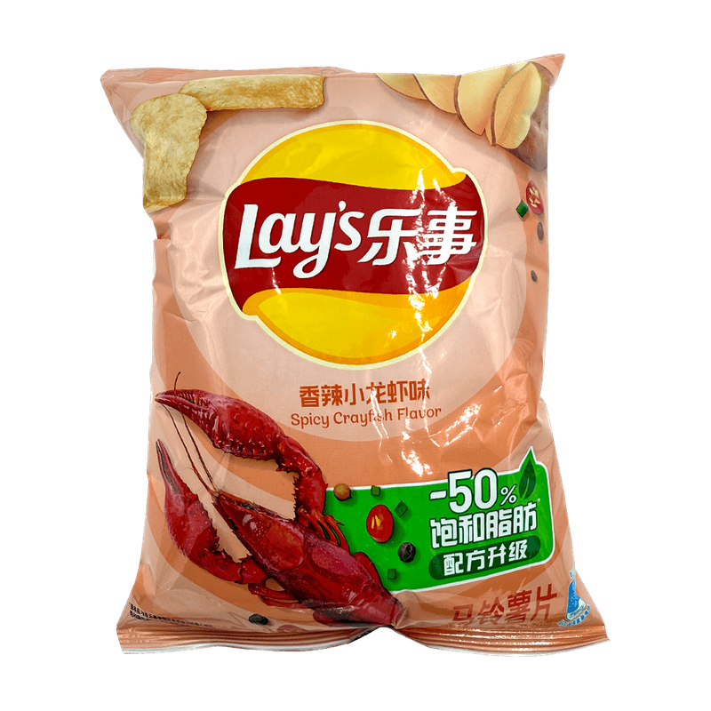 Lay's Spicy Crayfish flavor potato chips
