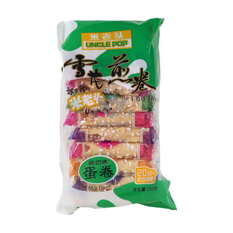 Snow Egg Roll