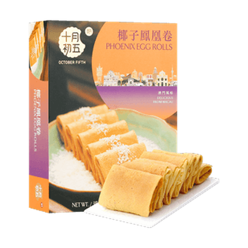 Egg Yolk Roll Coconut Flavor