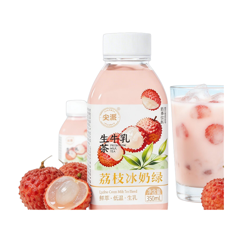Strawberry milk drink 莓莓亲牛乳