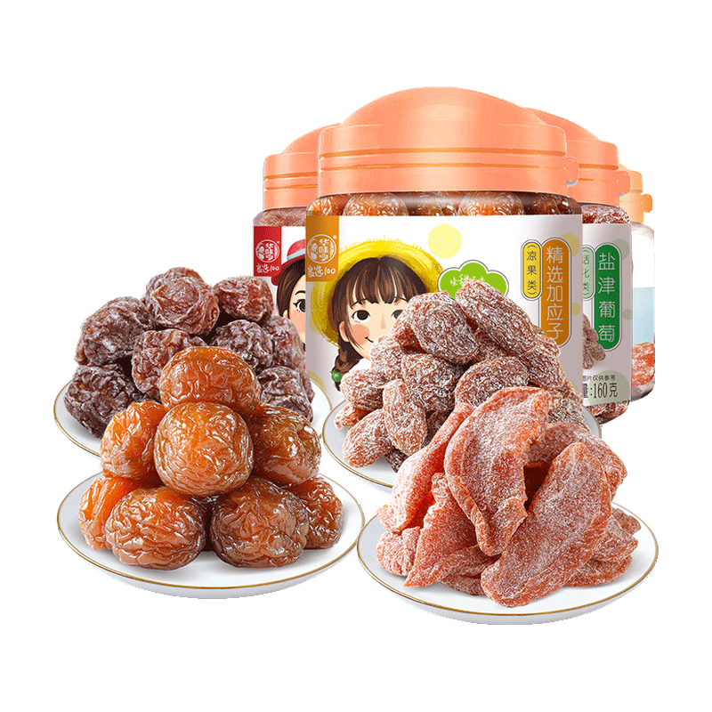 Yanjin Peach Meat 盐津桃肉