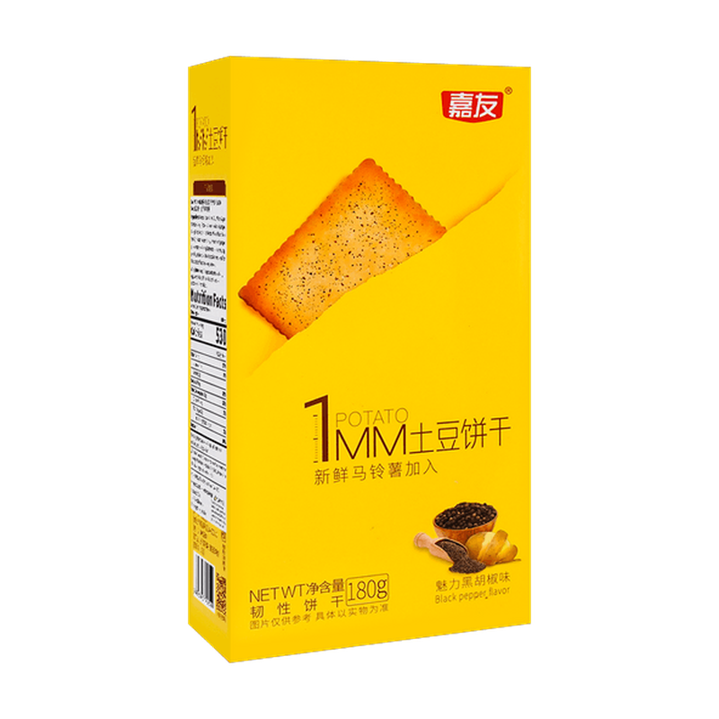 Jiayou 1MM Potato Biscuit