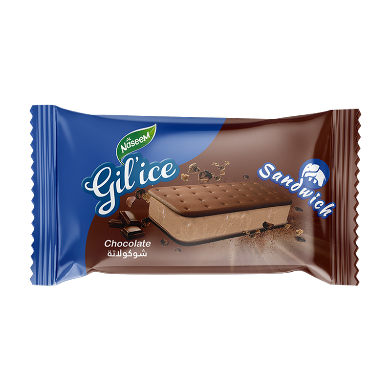 Pick Me Milk Chocolate Cookies