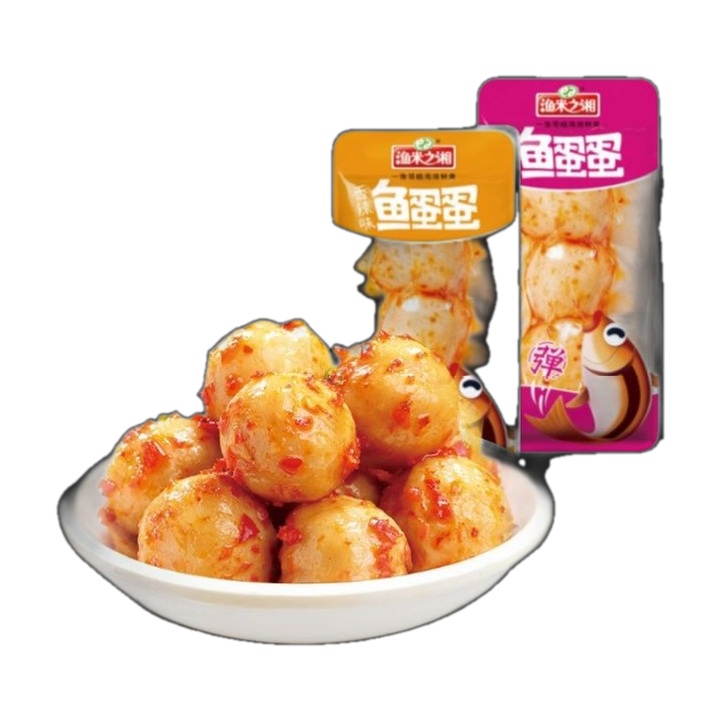 Yumi Zhixiang Fish Balls – Mala Spicy Flavor