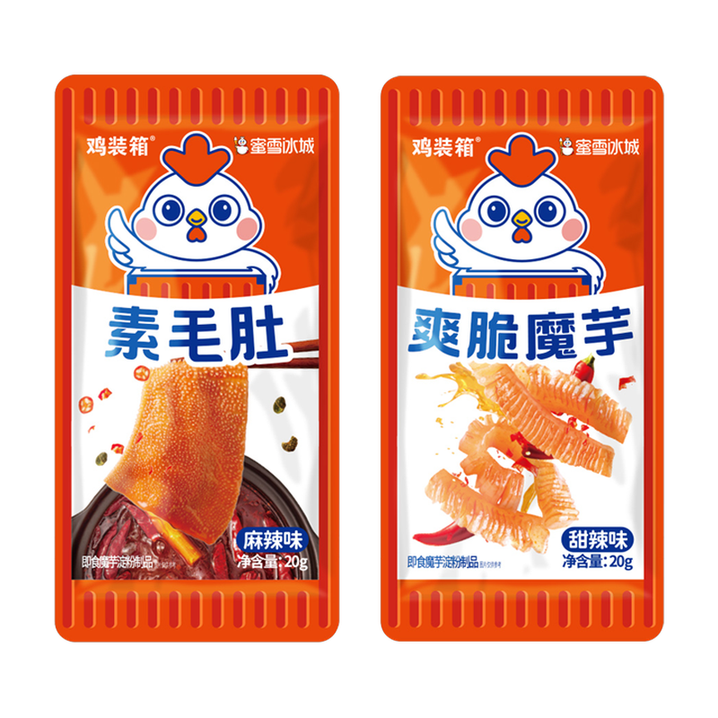 Yu Mi Zhi Xiang Crab Sticks