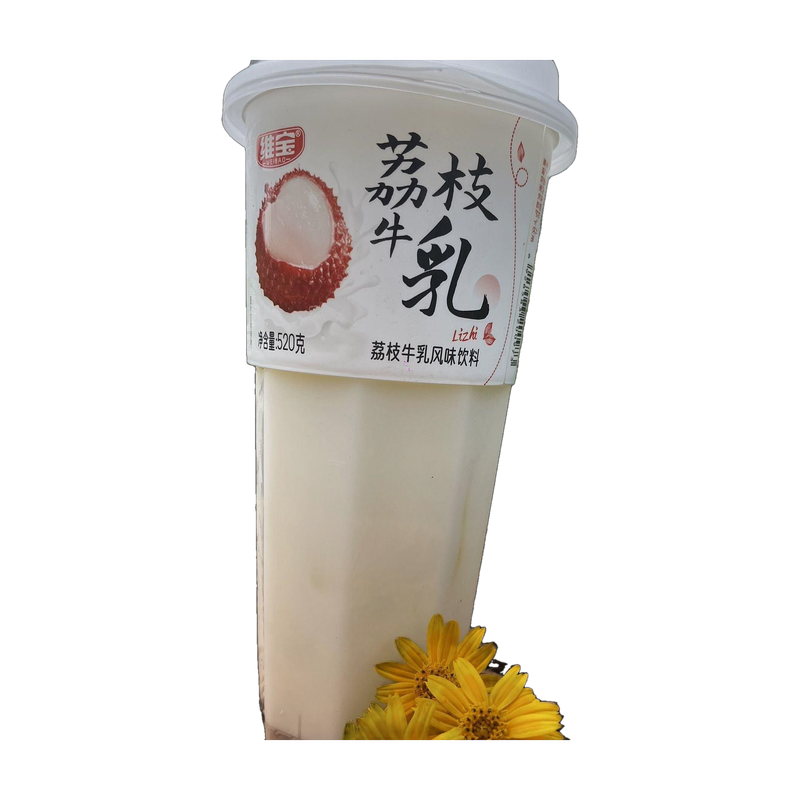 Weibao Lizhi