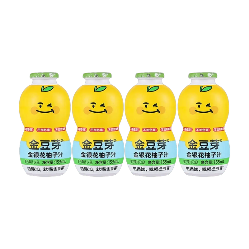 Mango Pomelo Sago 520ml