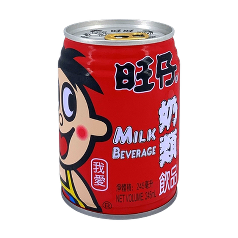 Wangzai Drink Milk