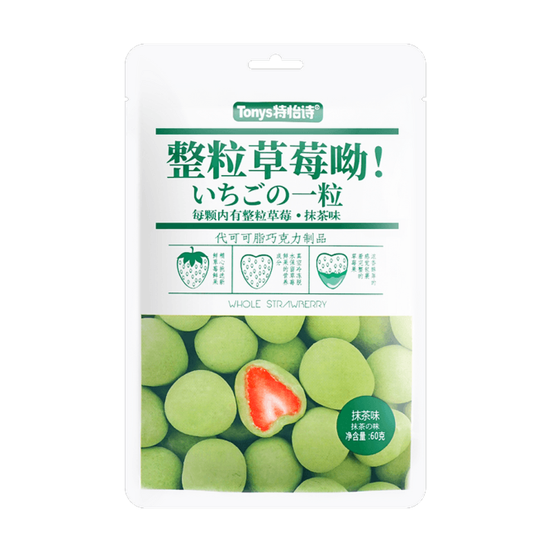 Tonys Whole Strawberry! Matcha Flavor