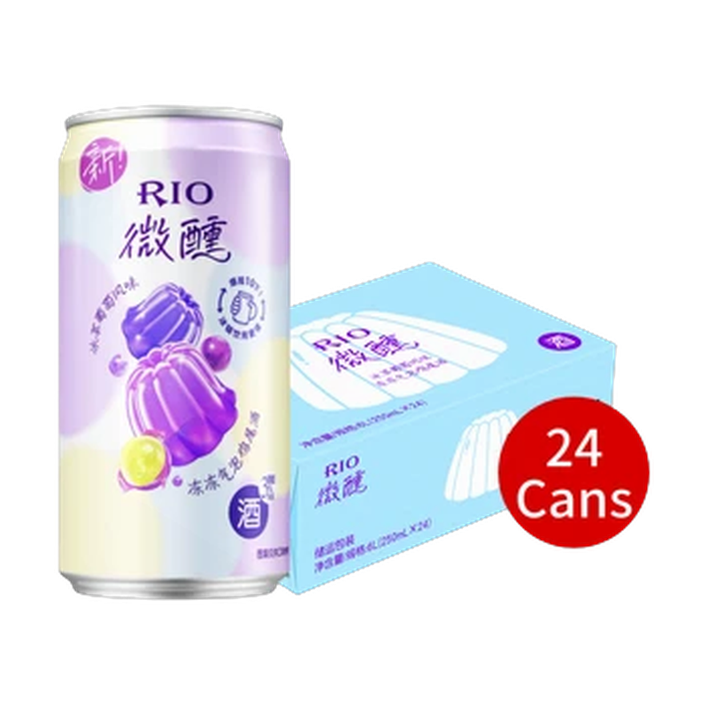Rio Purple Grape