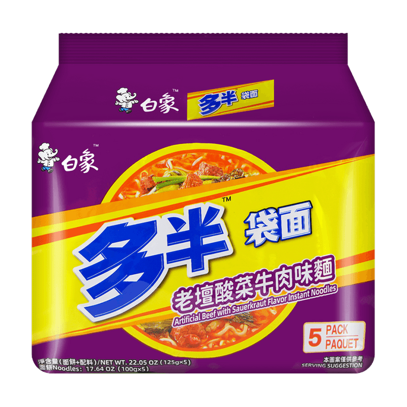 White Elephant Cabbage Beef Noodle
