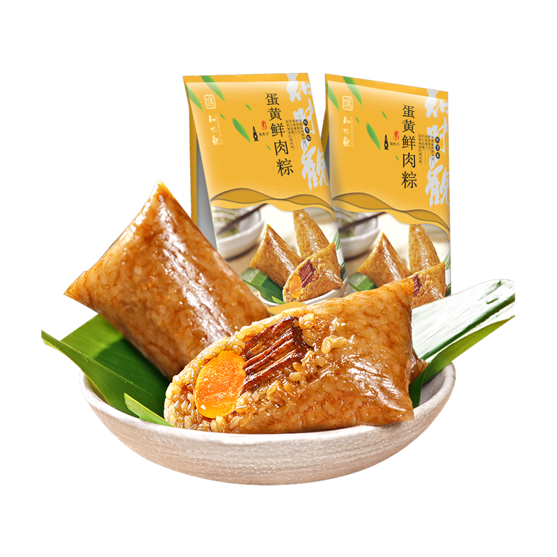 Chinese egg