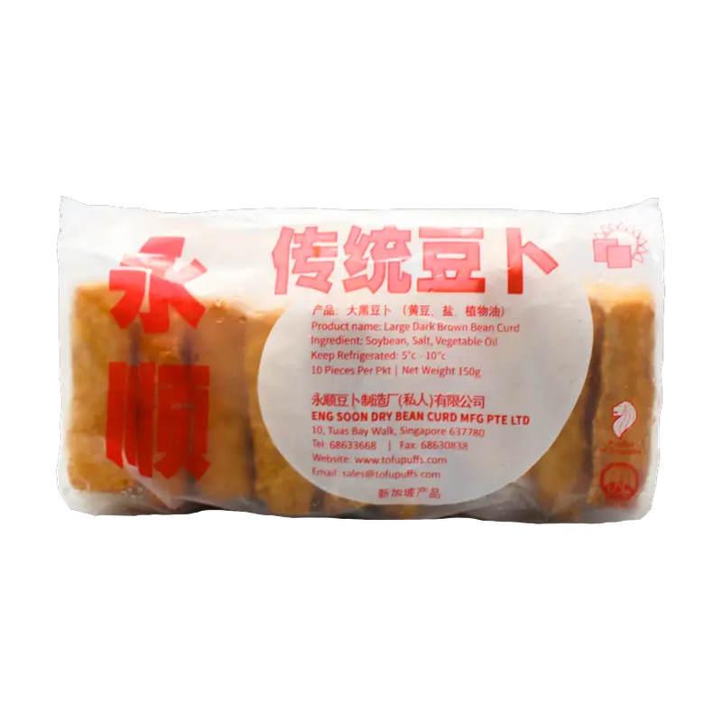 Jinzai Dried Beancurd Snack mini