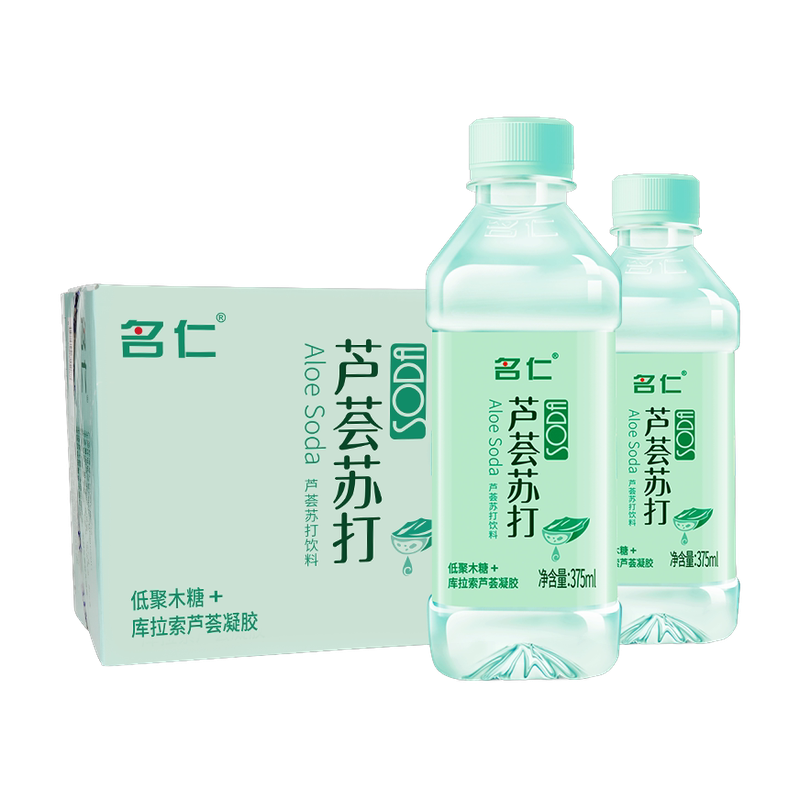Soda Aloe soda