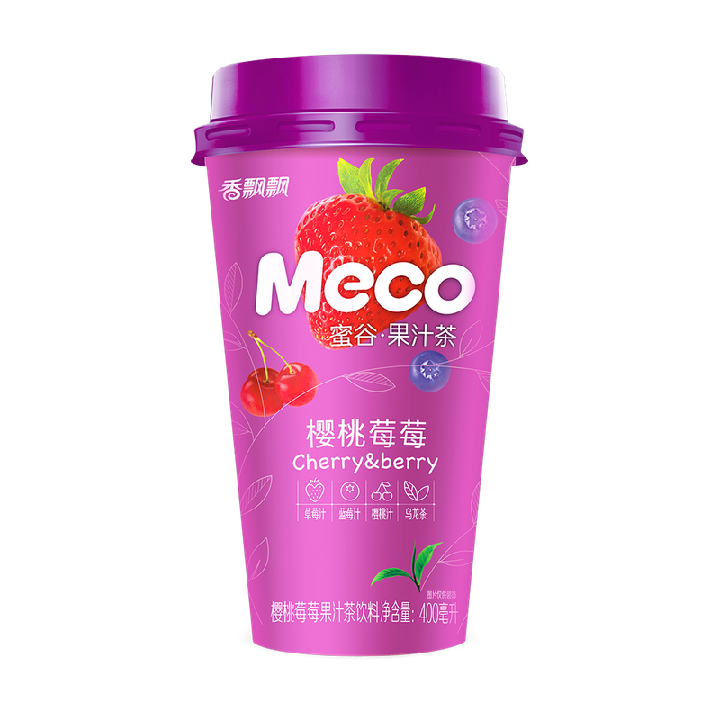 Xiang Piao Piao Meco Cherry Raspberry