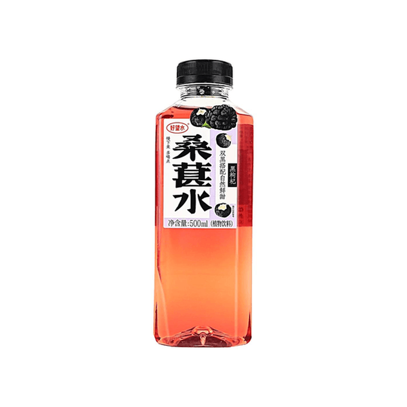Mulberry Juice