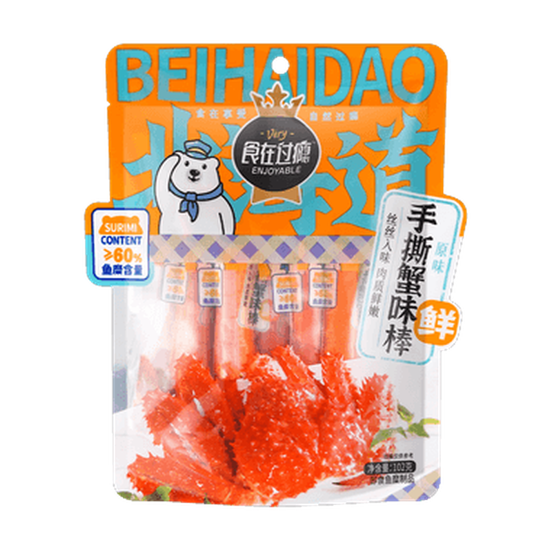 Recean Hand-Torn Crab Stick Spicy Flavor
