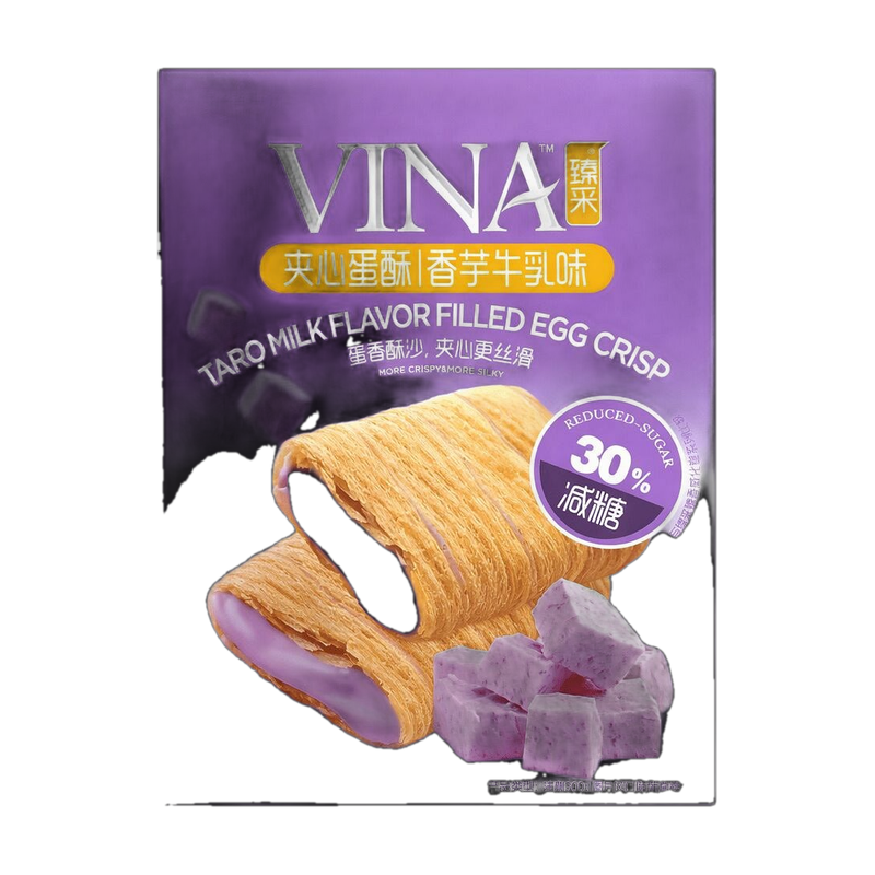 Vina Sunssi Filled Egg Crisp Taro Milk Flavor