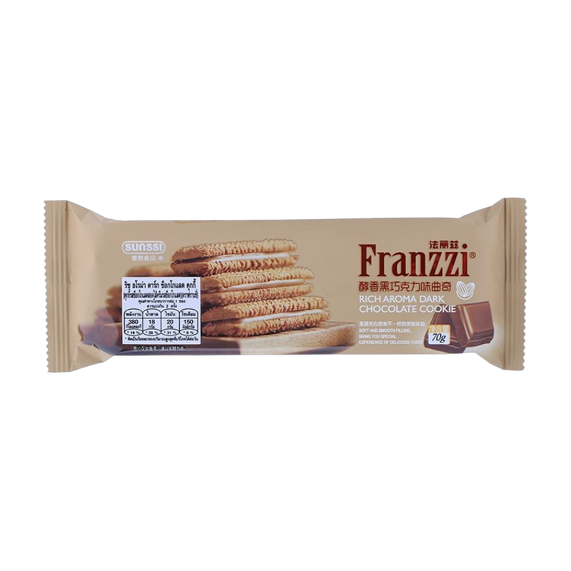 Franzzi Dark Chocolate Flavor Cookie