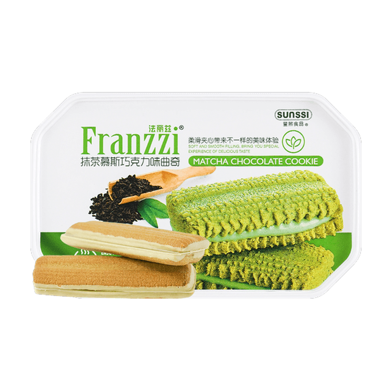 Franzzi Matcha Chocolate Flavor Cookie