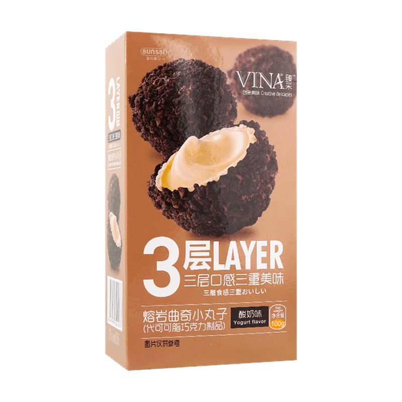 Vina Sunssi 3 Layer Lava Cookie Balls – Strawberry Flavor