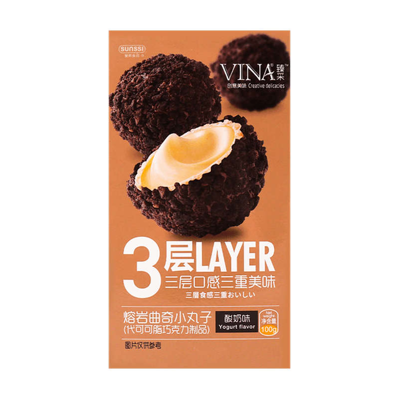Franzzi 3layer cream