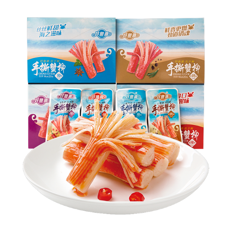 Yohosiyo Crab Stick Gold