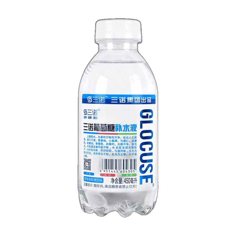 Sannuo Glucose Soft Water Liquid (Original Flavor)