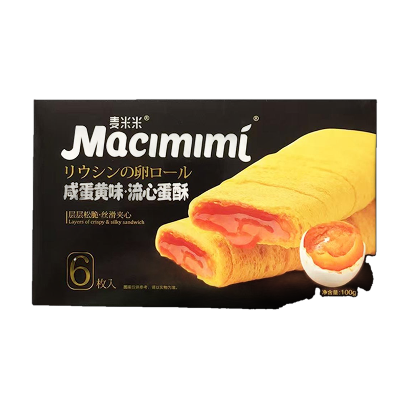 Macimimi Salted Egg Yolk Lava Egg Puff