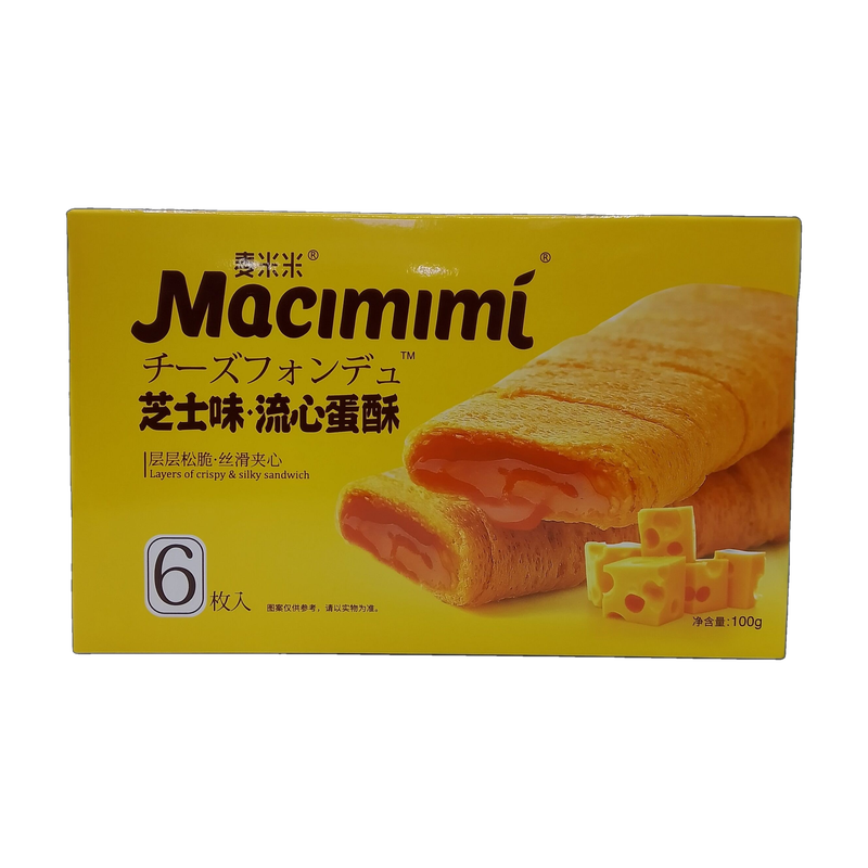 Macimimi Layers Of Crispy Silky Sandwich Cheese Fondue Lava Egg Puffs