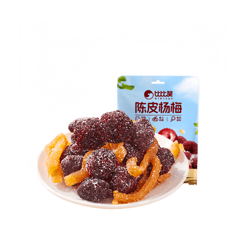 3D Waxberry