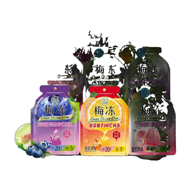 Plum Jelly Passion Fruit & Puree Flavored 100g