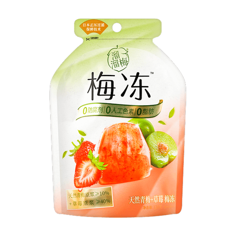 Plum Jelly Natural Green Plum+Mango Flavored