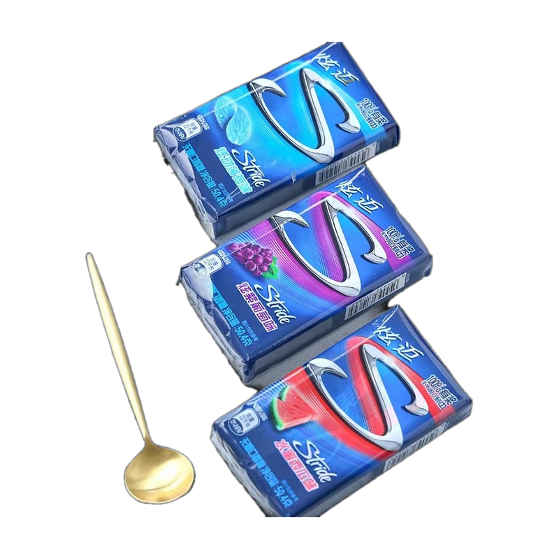 Xuanmai honeywatermelon flaor