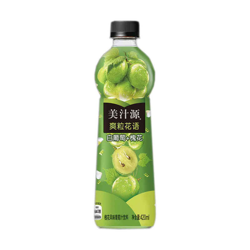 Xing Zhi Ka Bi Green Grape Juice Drink