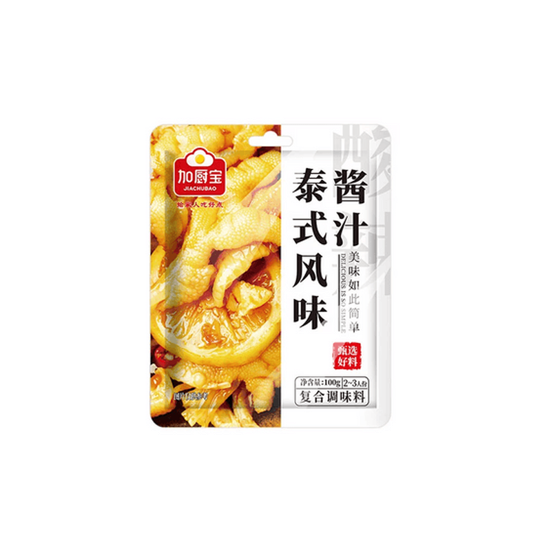 Bon eless Chicken Feet